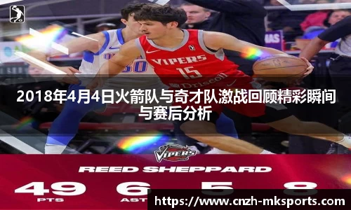 mk体育登录入口