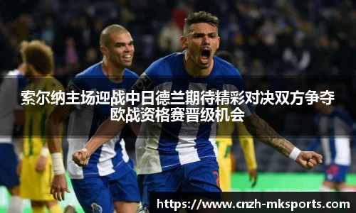 mk体育官方网站